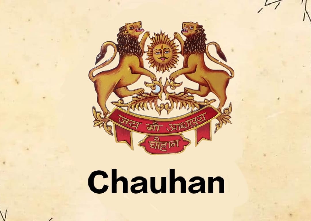 The Glorious Legacy of the Chauhan Dynasty: A Saga of Valor