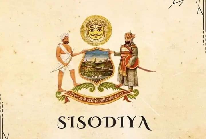 Sisodiya Dynasty: The Legacy of Rajput Valor and Resilience