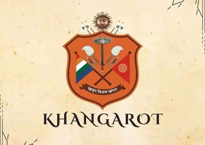 The Khangarot Dynasty: A Legacy of Heritage in Rajasthan