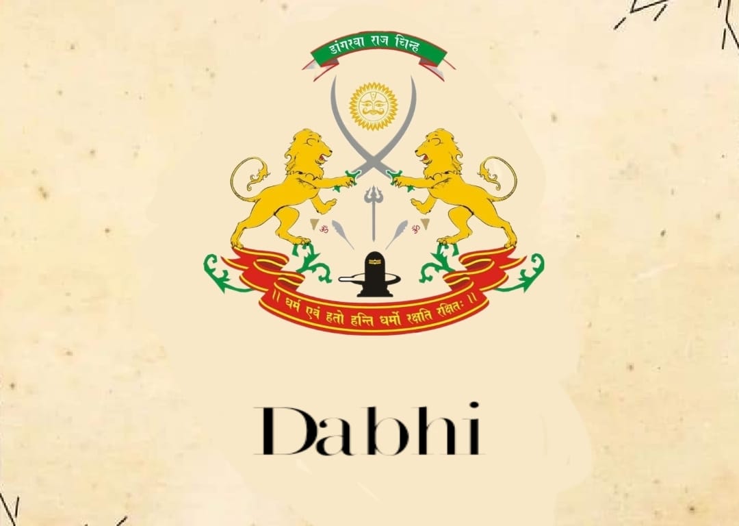 Dabhi Dynasty: A Legacy of Valor and Cultural Patronage