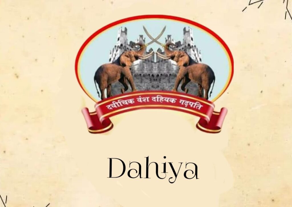 Dahiya Dynasty: A Forgotten Legacy of Valor and Governance