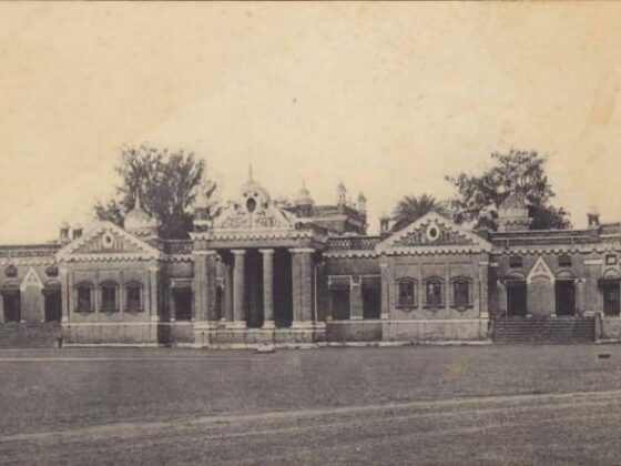 Maharaja Pateshwari Prasad Inter College: A Legacy of Excellence