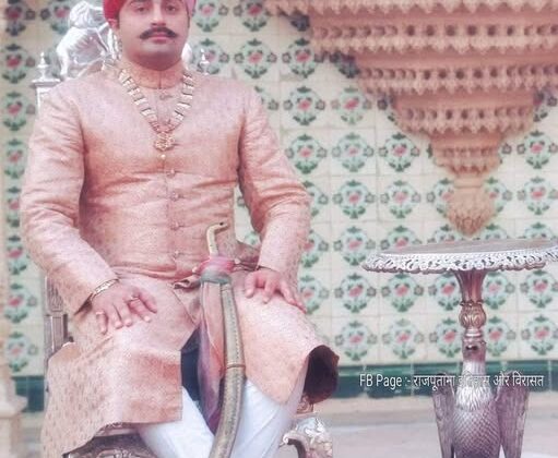 Maharawal Brijraj Singh Ji Bhati