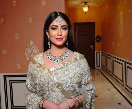 Maharajkumari Bibaji Seherinder Kaur Saheba