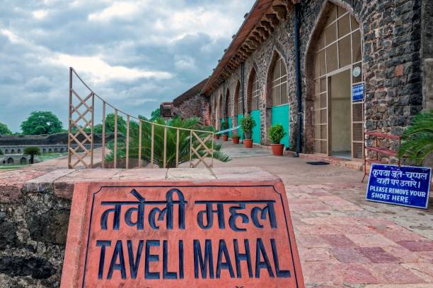 List of forts of MP with travel details