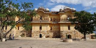 Awagarh Town